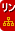 SEO�΍�A�A�N�Z�X�A�b�v�ɃI�[�g�����N�l�b�g